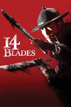 14-Blades-2010