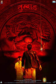 Tumbbad-2018