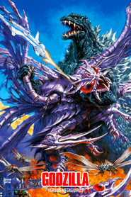 Godzilla-vs.-Megaguirus-2000